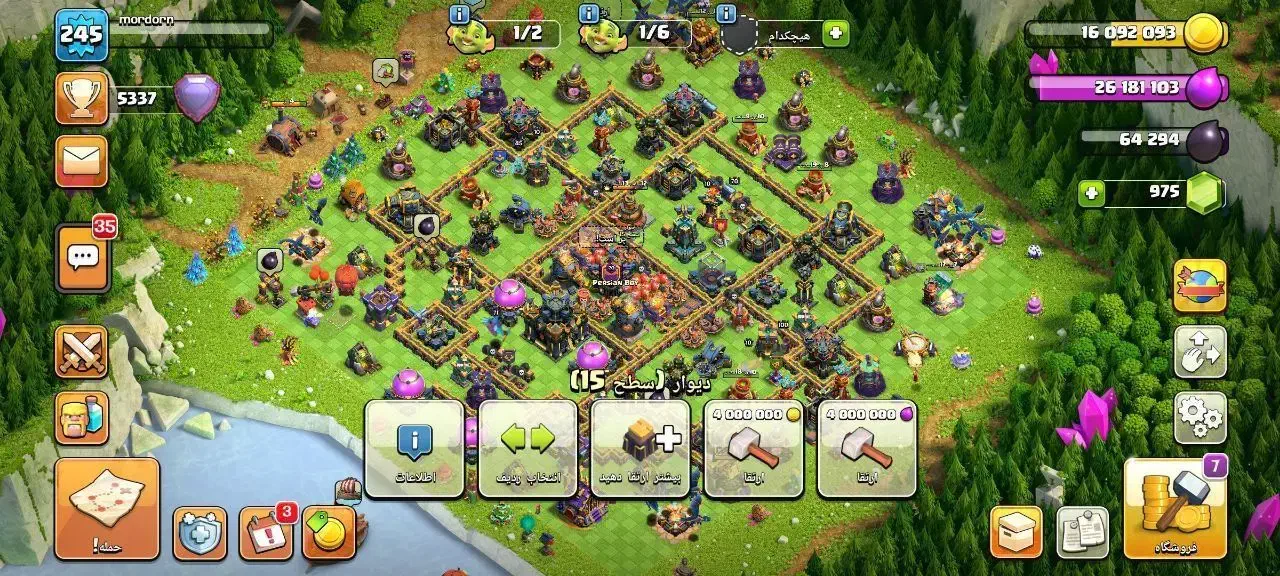 اکانت کلش|کلکسیون و سرگرمی|آستانه اشرفیه, |دیوار