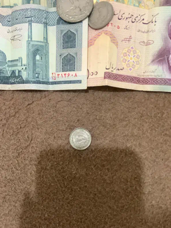 تعدادی سکه و پول زمان شاه|کلکسیون سکه، تمبر، اسکناس|بوشهر, |دیوار