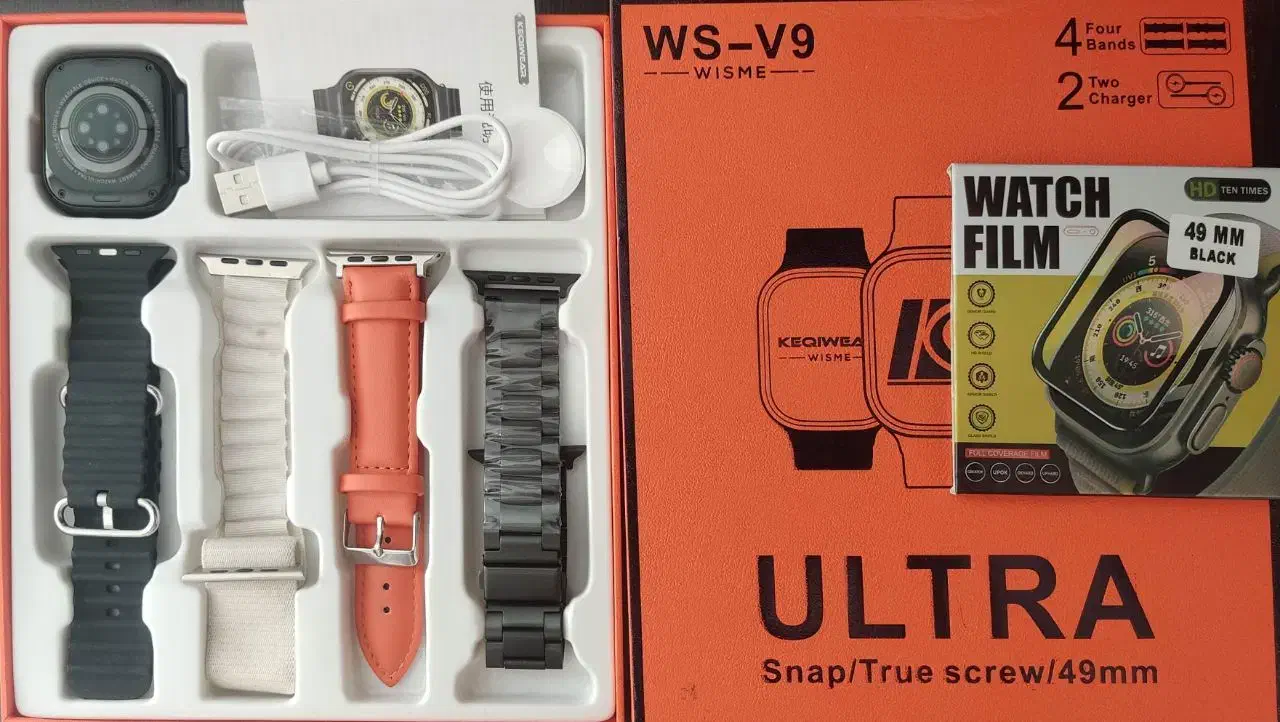 ساعت هوشمند اولترا|ساعت|پاکدشت, پاکدشت (مامازند)|دیوار