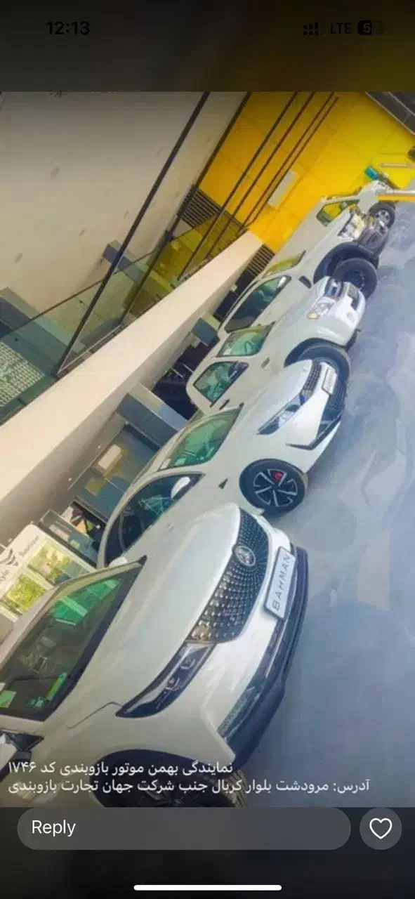 حسابدار خانم|استخدام مالی، حسابداری، حقوقی|مرودشت, دولت آباد|دیوار