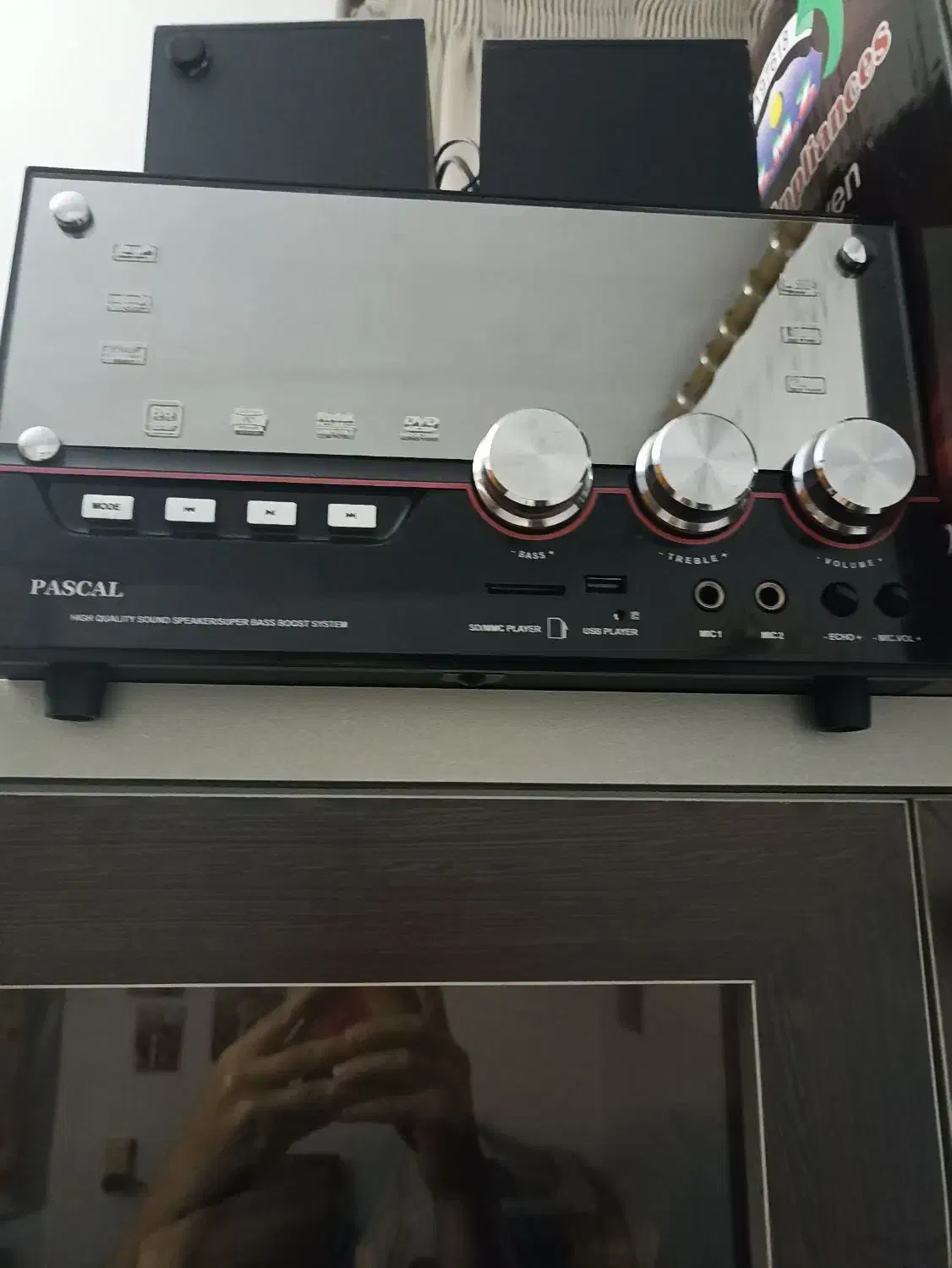 ظبط وباند|سیستم صوتی خانگی|ساری, |دیوار