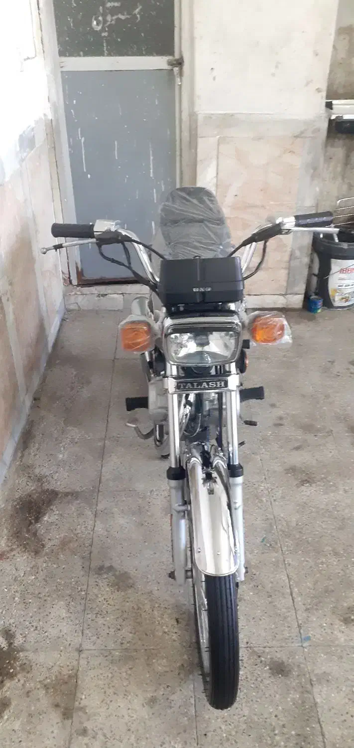 موتورهندا|موتورسیکلت|سقز, |دیوار