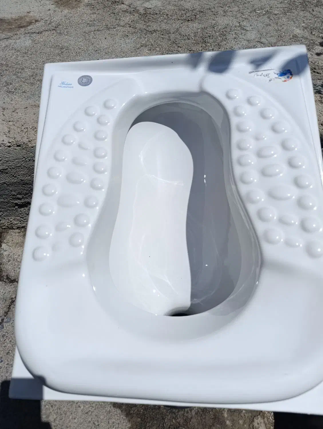 سنگ توالت|لوازم سرویس بهداشتی|بستان آباد, |دیوار