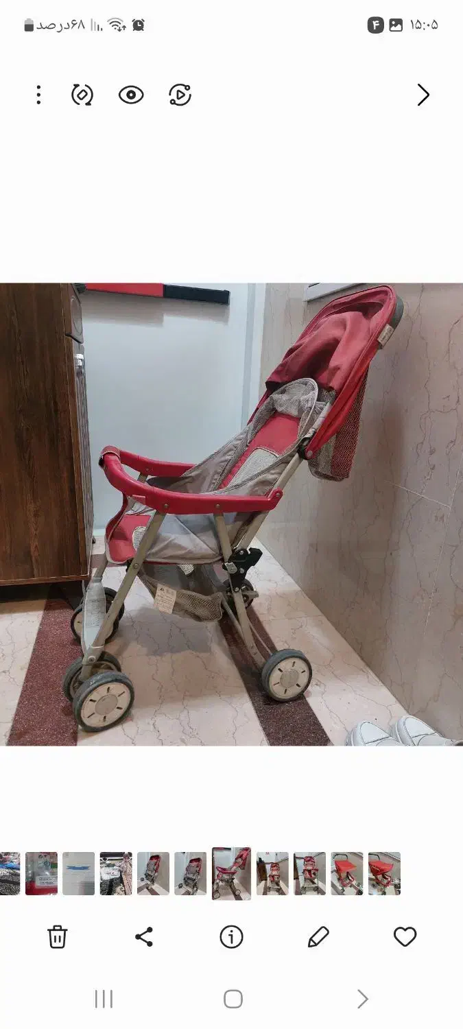 کالاسکه مسافرتی|کالسکه و لوازم جانبی|قم, انسجام|دیوار