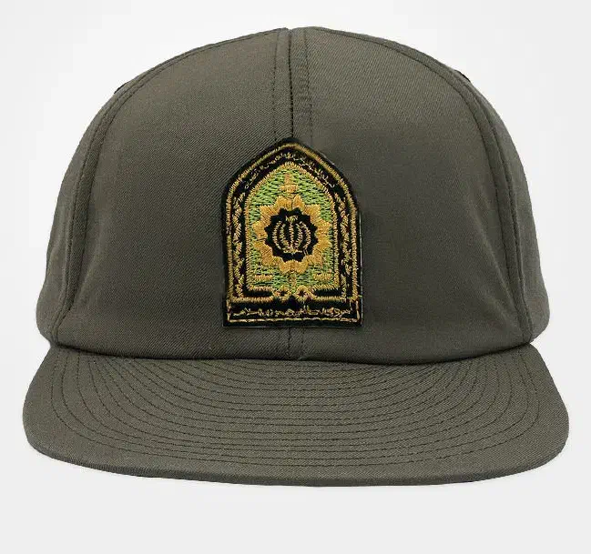 کلاه سربازی|لباس|اراک, |دیوار