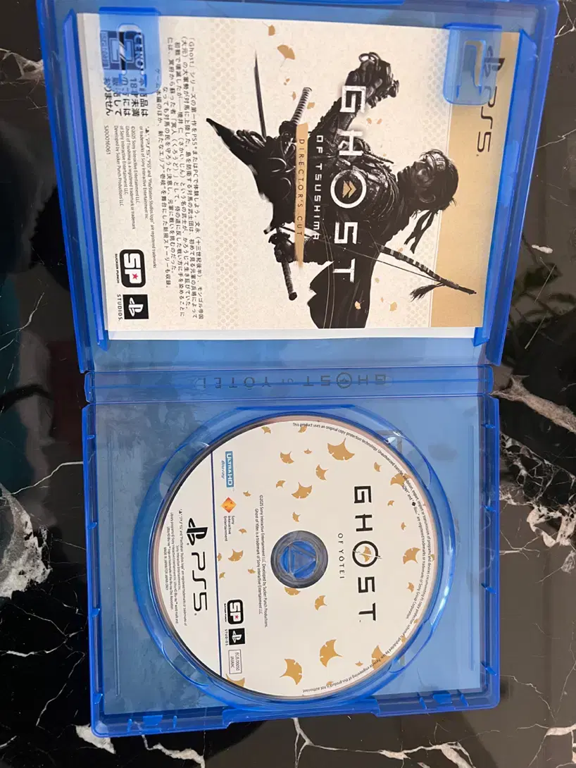 Ghost ps5 / Ghost ps4|کنسول، بازی ویدئویی و آنلاین|تهران,  امام زاده قاسم (نیاوران)|دیوار