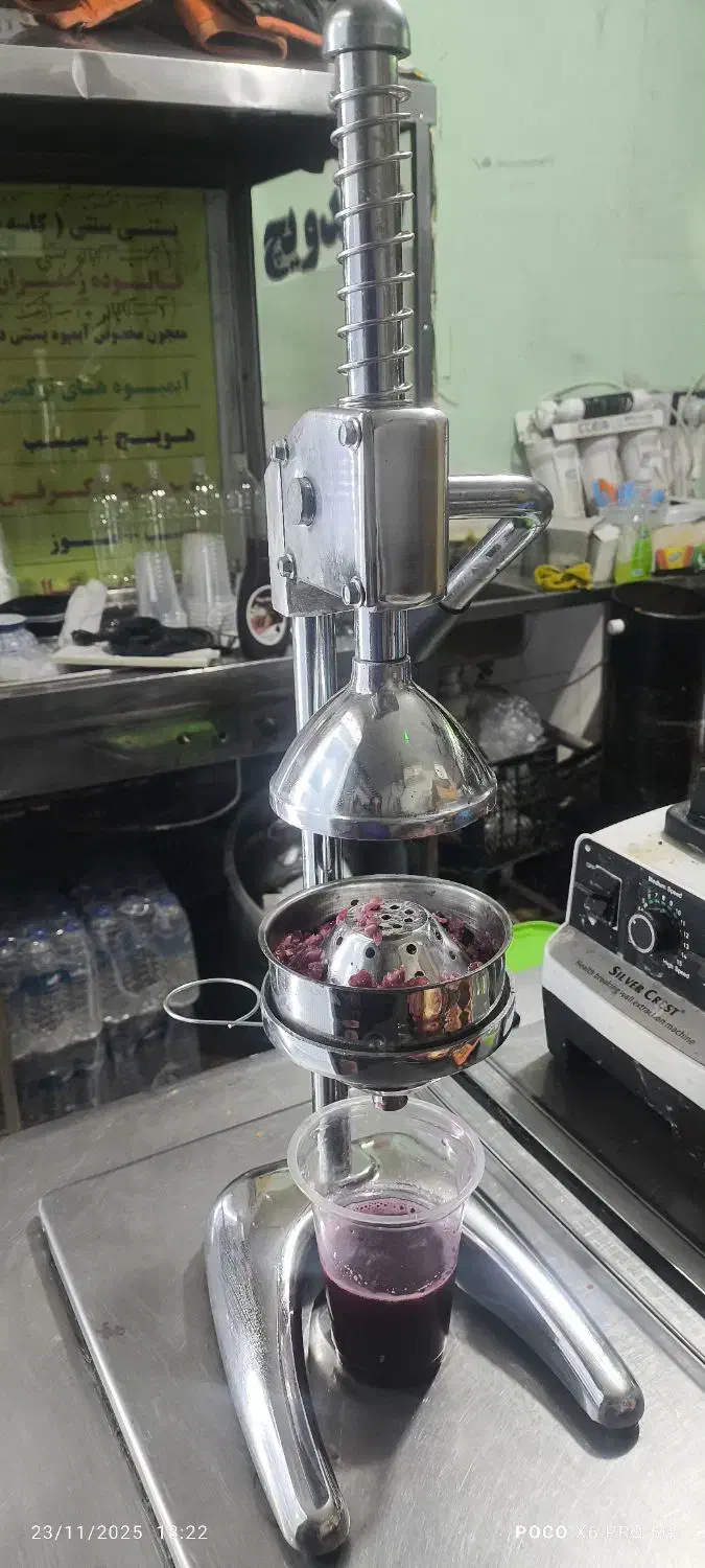 آبمیوه گیر دستی|آبمیوهگیر و آبمرکباتگیر|خرمآباد, |دیوار