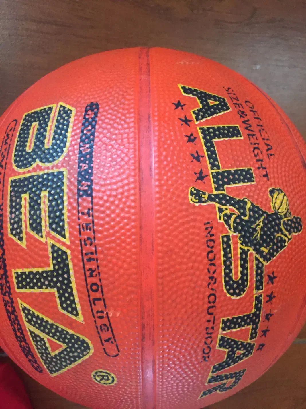 توپ بسکتبال|ورزش‌های توپی|گرگان, |دیوار