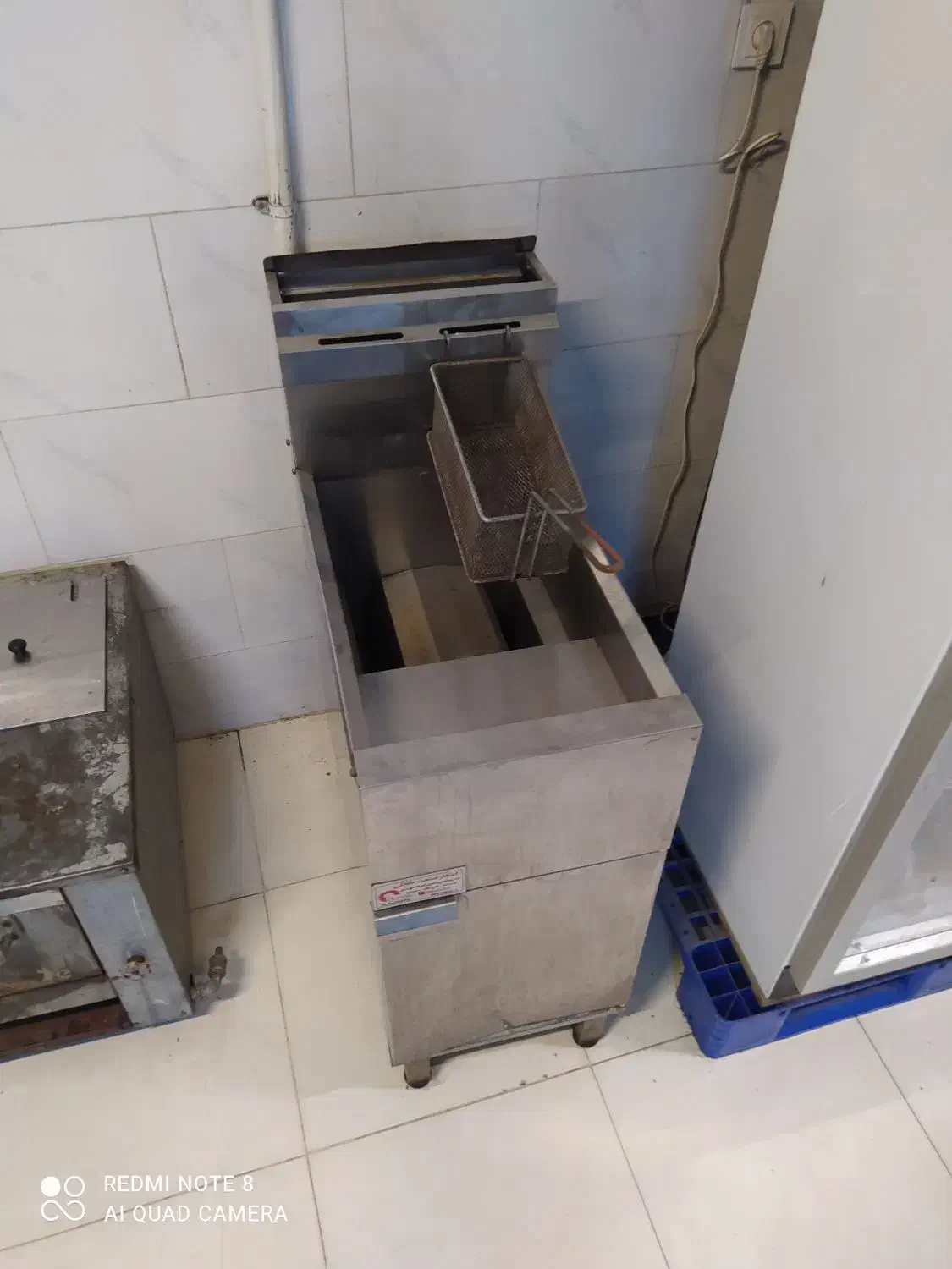 سرخ کن حرفه آیی|کافی‌شاپ و رستوران|شاهین‌شهر, خبرنگار|دیوار