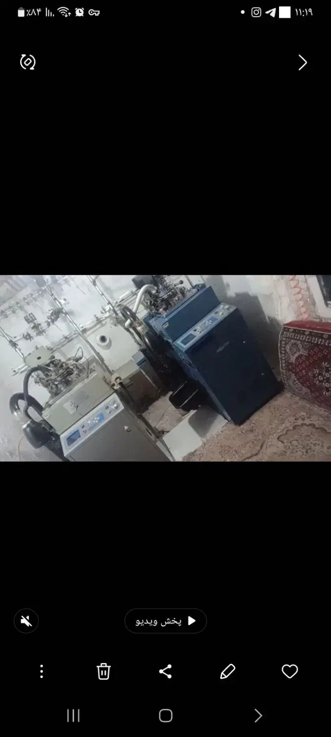 دستگاه جوراب بافی|ماشین‌آلات صنعتی|لالجین, |دیوار