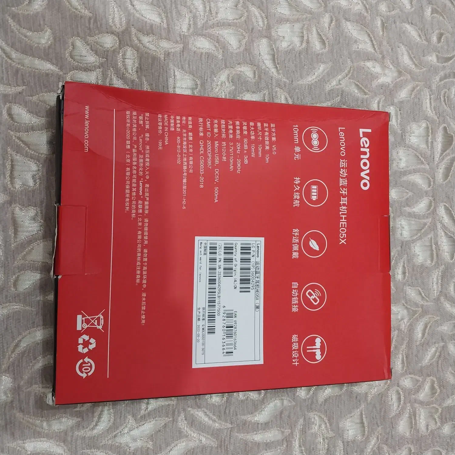 هنذفری|لوازم جانبی موبایل و تبلت|دزفول, |دیوار