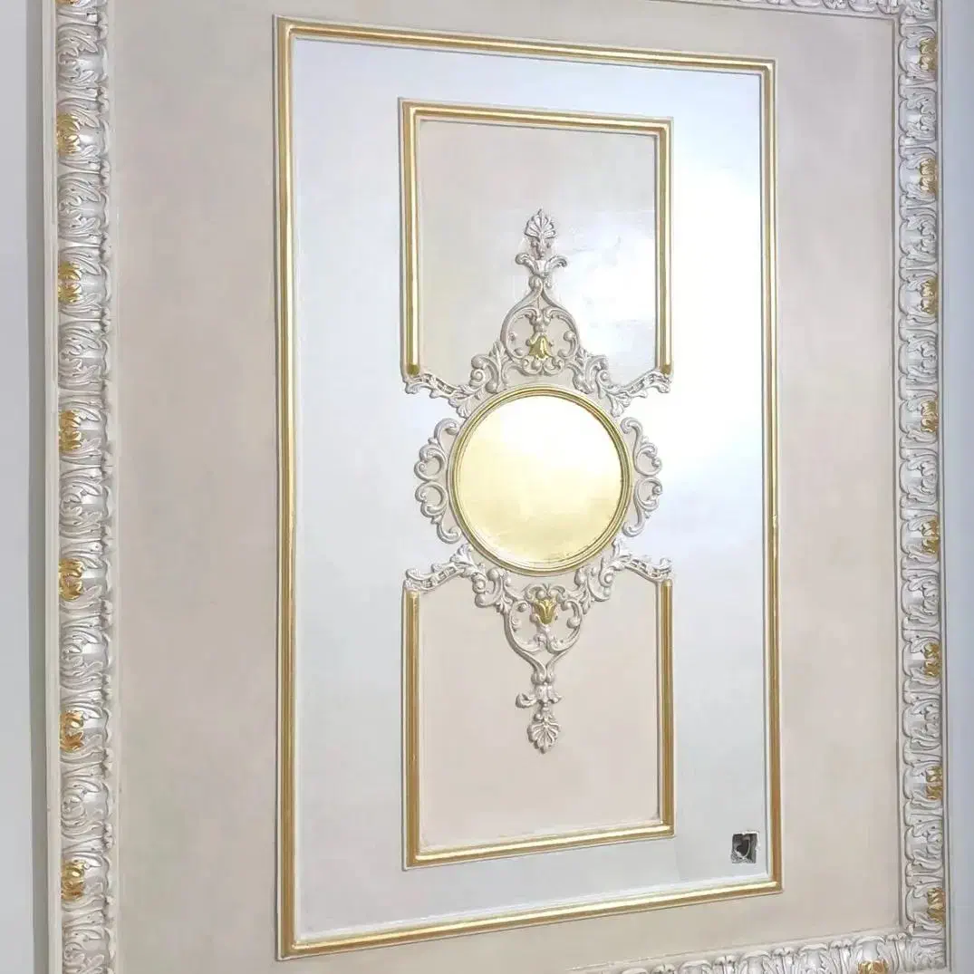 رنگ آمیزی|خدمات پیشه و مهارت|ایرانشهر, |دیوار