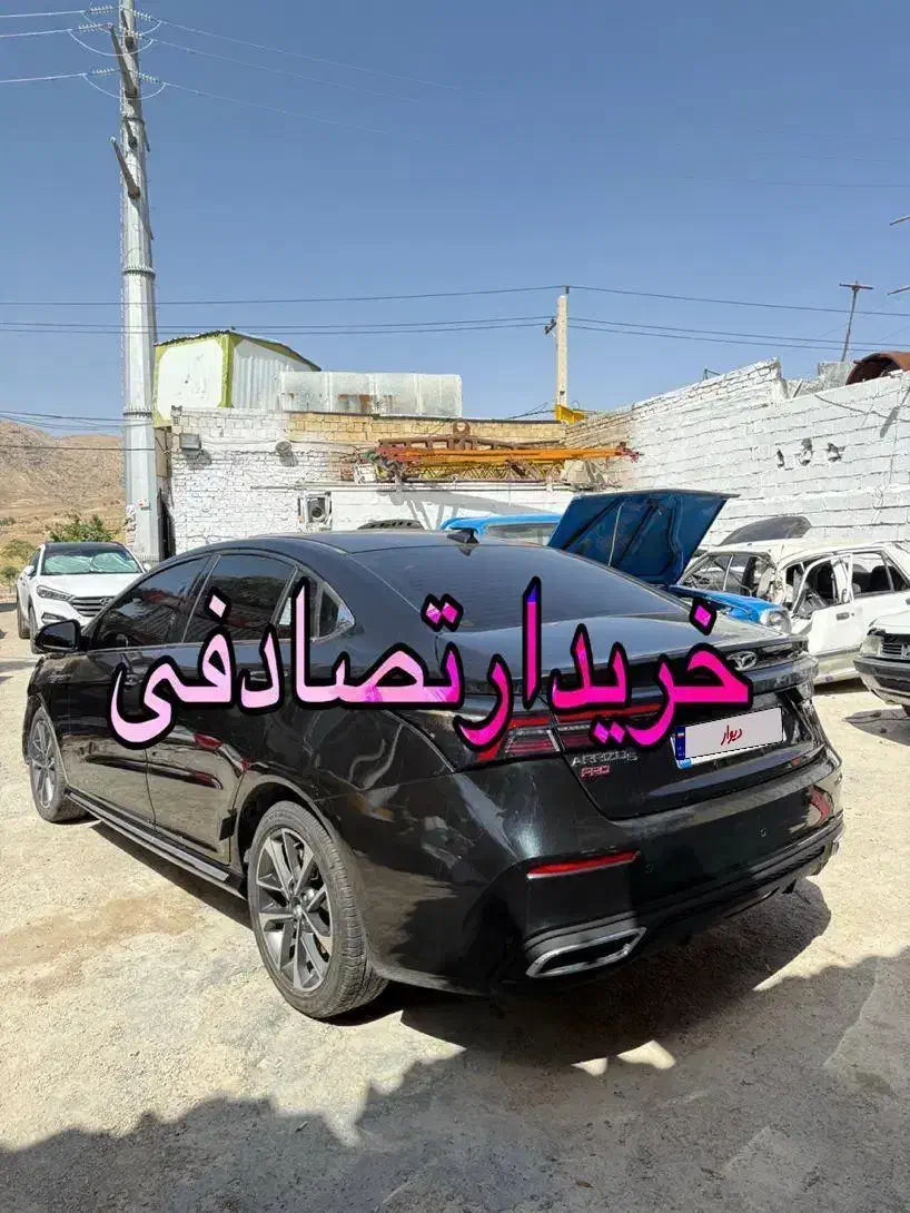 مگان معاوضه خریدار  تصادفی|خودرو سواری و وانت|شیراز, محمدیه|دیوار