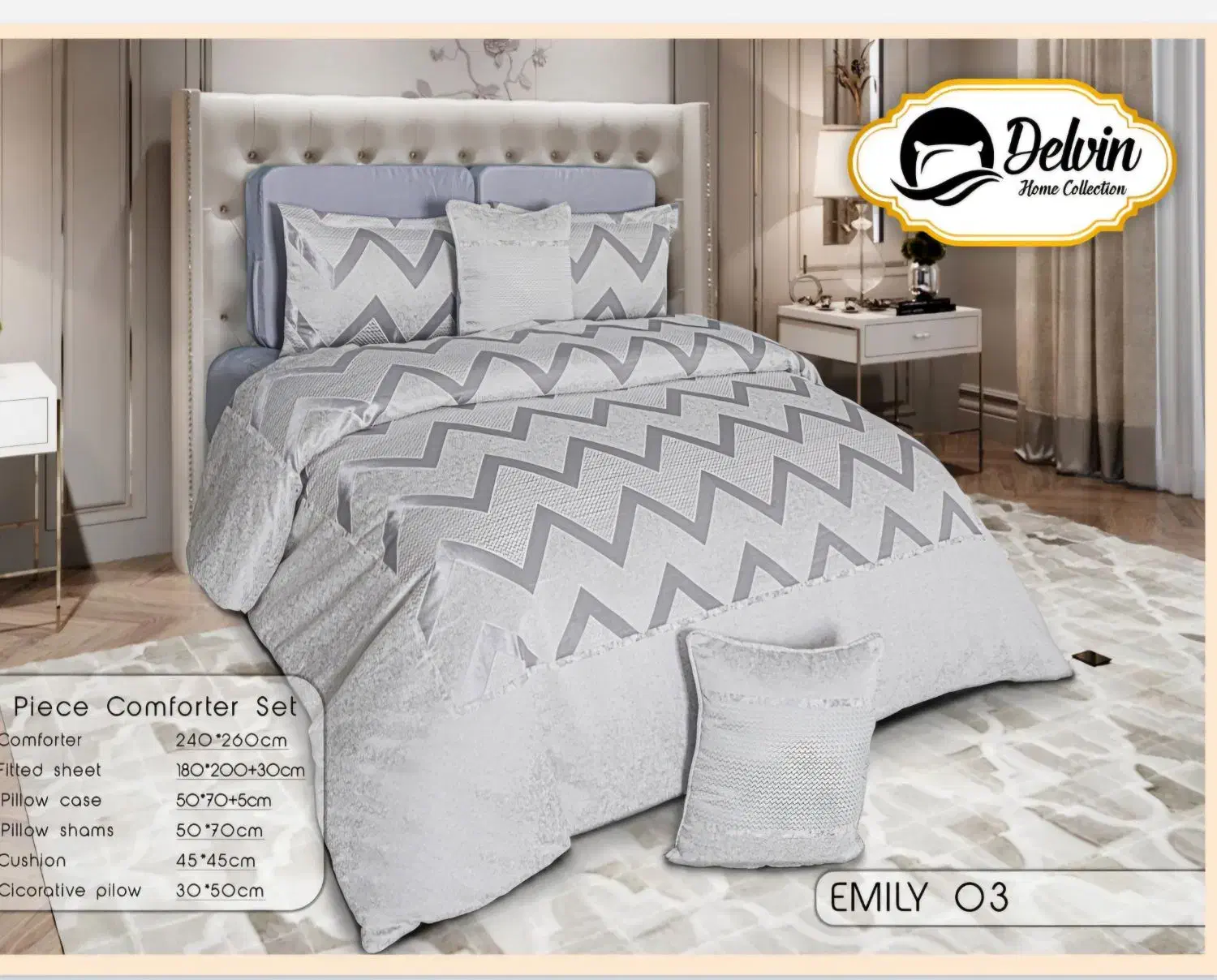 روتختی مخمل ۸تکه|سرویس روتختی|یزد, |دیوار