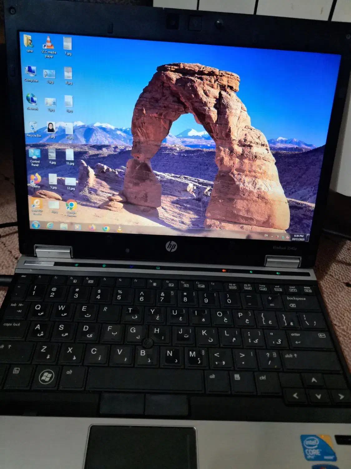لپ تاپ hp 2540p i7|رایانه همراه|ایلام, |دیوار