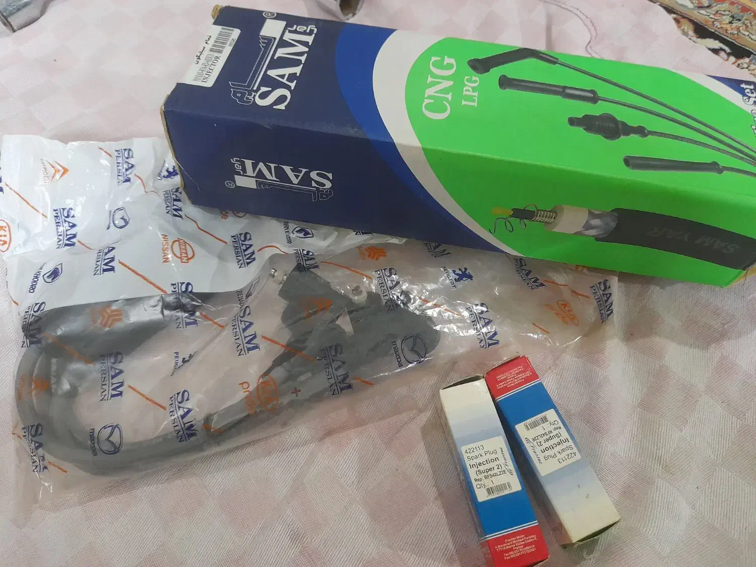 ابزار آلات|ابزارآلات|مشهد, سرافرازان|دیوار