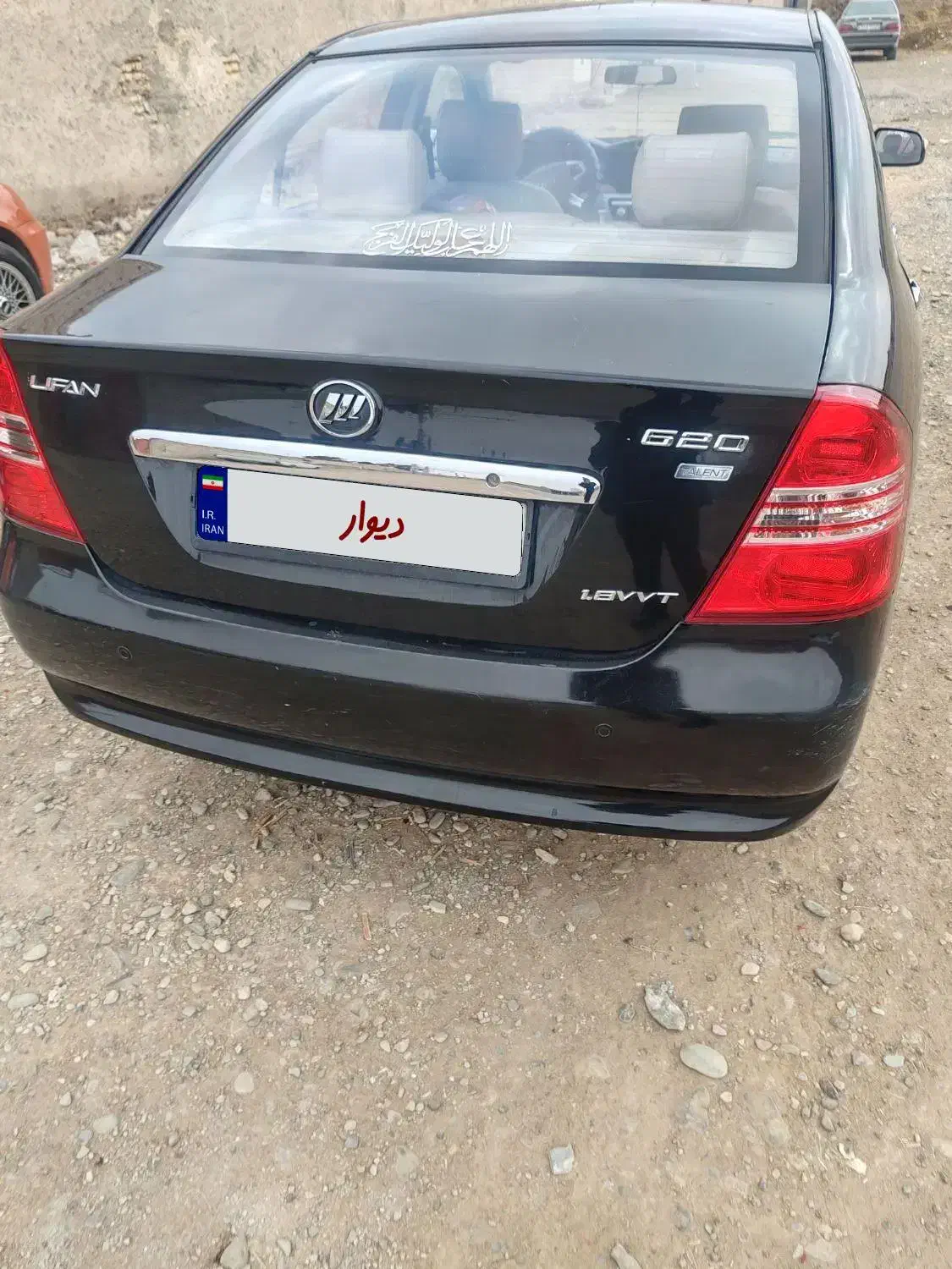 لیفان 620 1800|خودرو سواری و وانت|تهران, عباس‌آباد|دیوار
