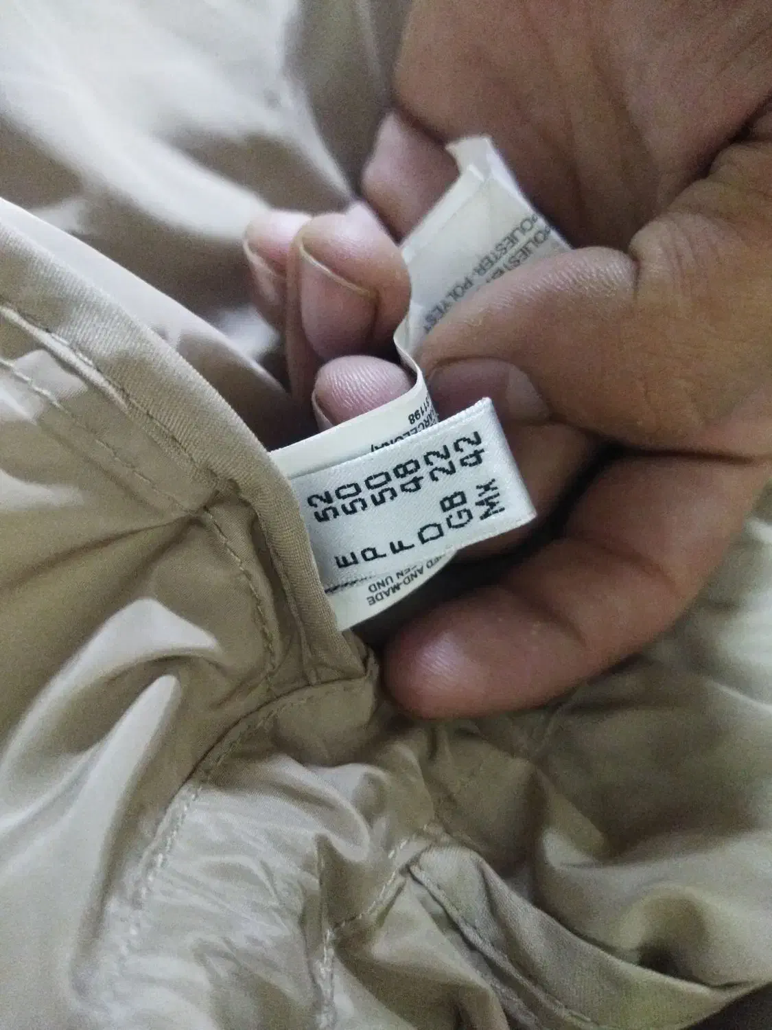 بادگیر بارونی زنانه اصل|لباس|تهران, حکیمیه|دیوار