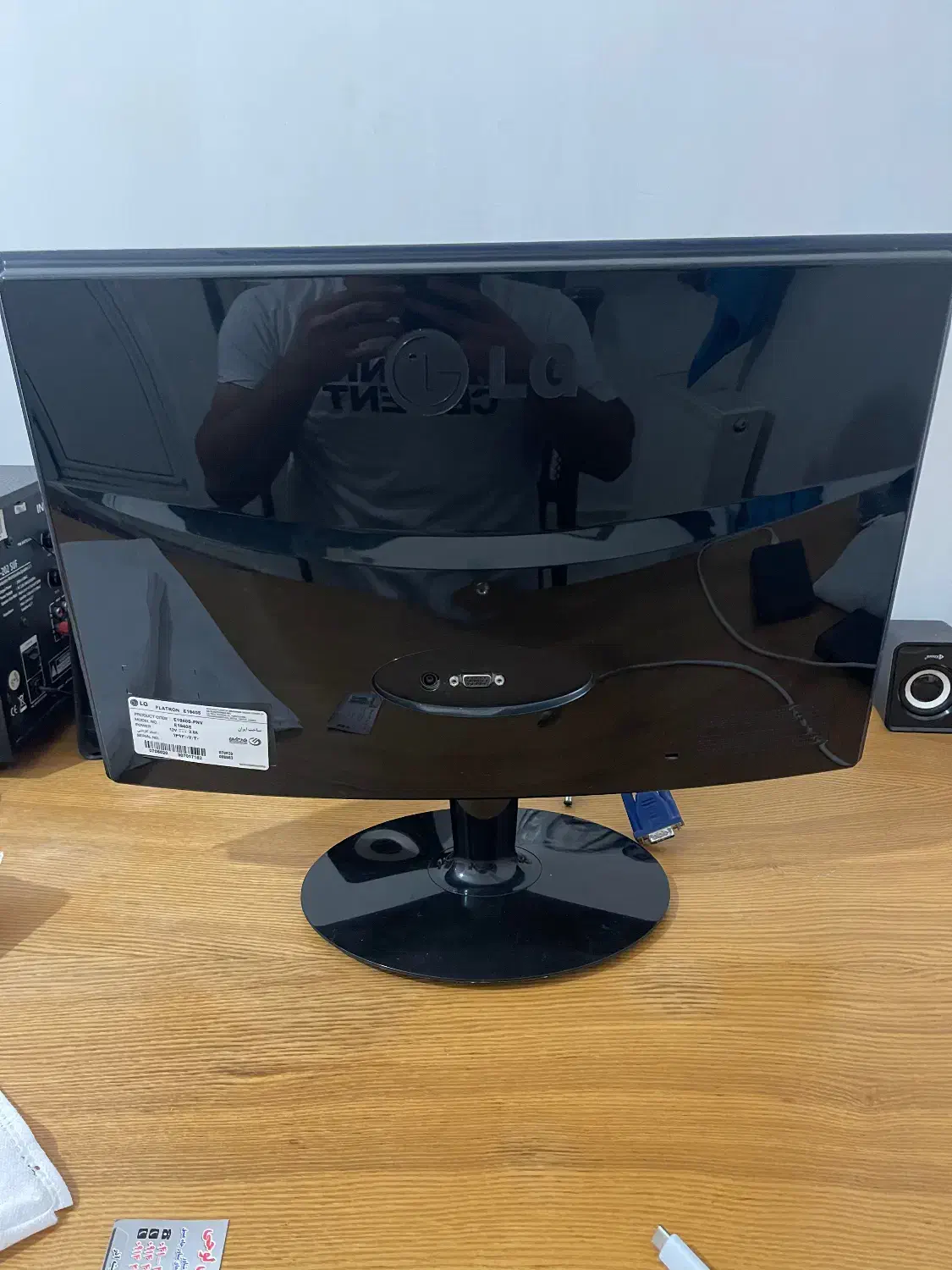 مانیتور LG|قطعات و لوازم جانبی رایانه|تبریز, |دیوار