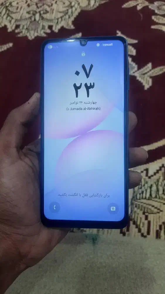 گوشی A07|موبایل|شادگان, |دیوار