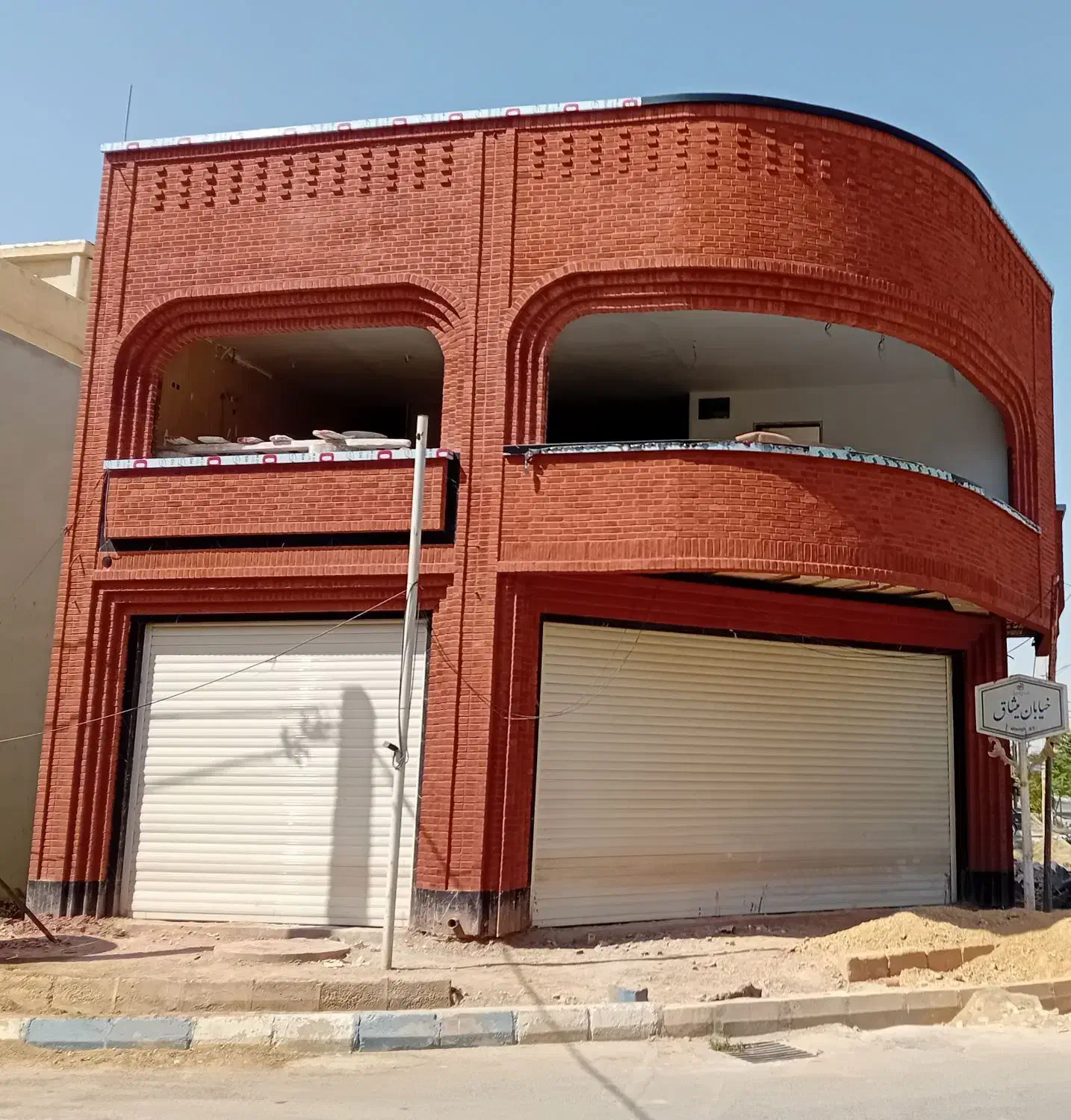 صفر تا صد ساختمان|خدمات پیشه و مهارت|شاهین‌شهر, حافظ شمالی|دیوار