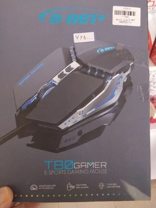 چند نمونه ماوس باسیم بیسیم و گیمینگ|قطعات و لوازم جانبی رایانه|یزد, |دیوار