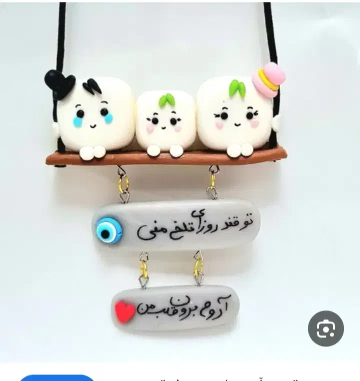 قند|لوازم جانبی موبایل و تبلت|شوشتر, |دیوار