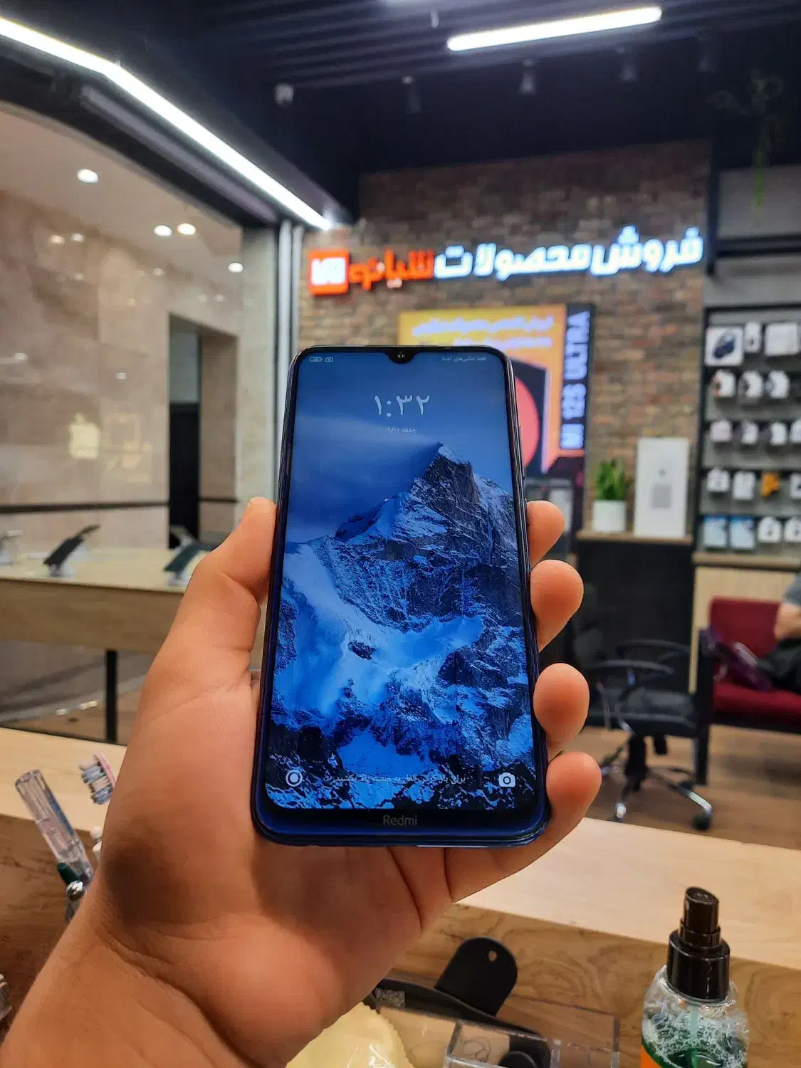 موبایل|موبایل|تهران, گلستان (شهرک راه آهن)|دیوار