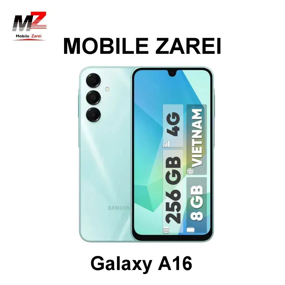سامسونگ Galaxy A16/ موبایل زارعی|موبایل|شیراز, زند|دیوار