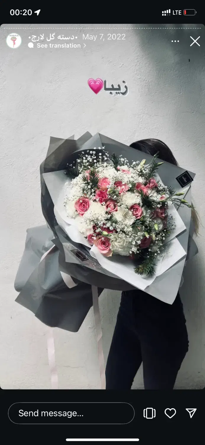 ادمین و اپراتور لیزر|استخدام درمانی، زیبایی، بهداشتی|کرمان, |دیوار