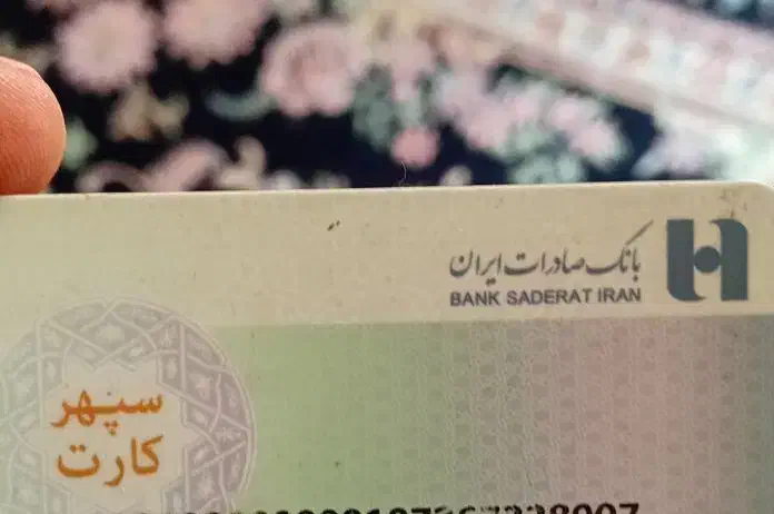 کیف گم شده محدوده کوی شفا|اشیا|فین, |دیوار