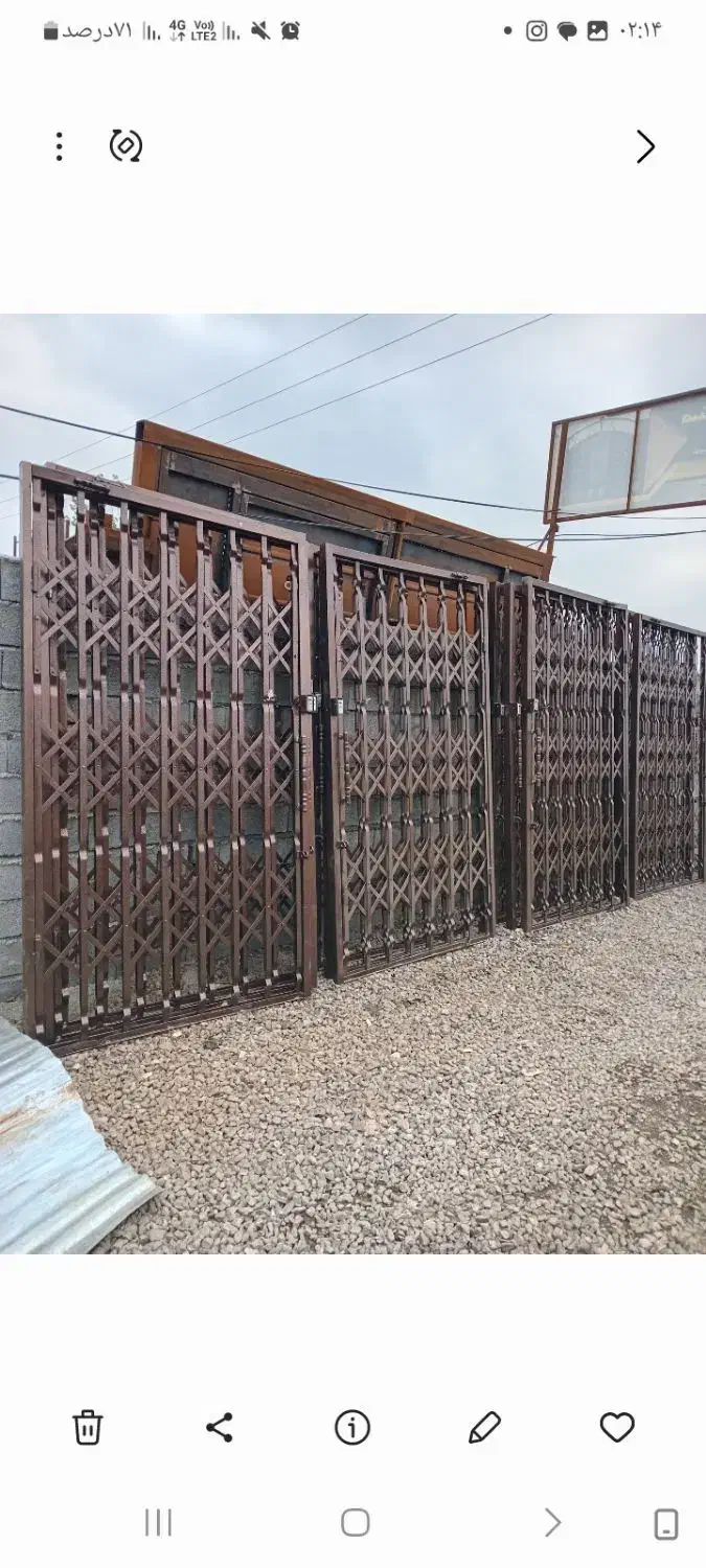 تولید وپخش درب آکاردئونی و  پله گرد و مدرن|خدمات پیشه و مهارت|آمل, |دیوار