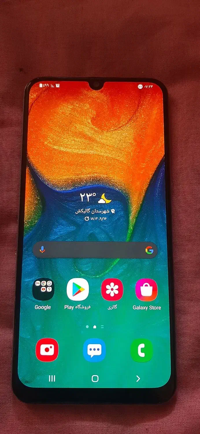 a30 ساده ۶۴ گیگ رم۴|موبایل|گالیکش, |دیوار