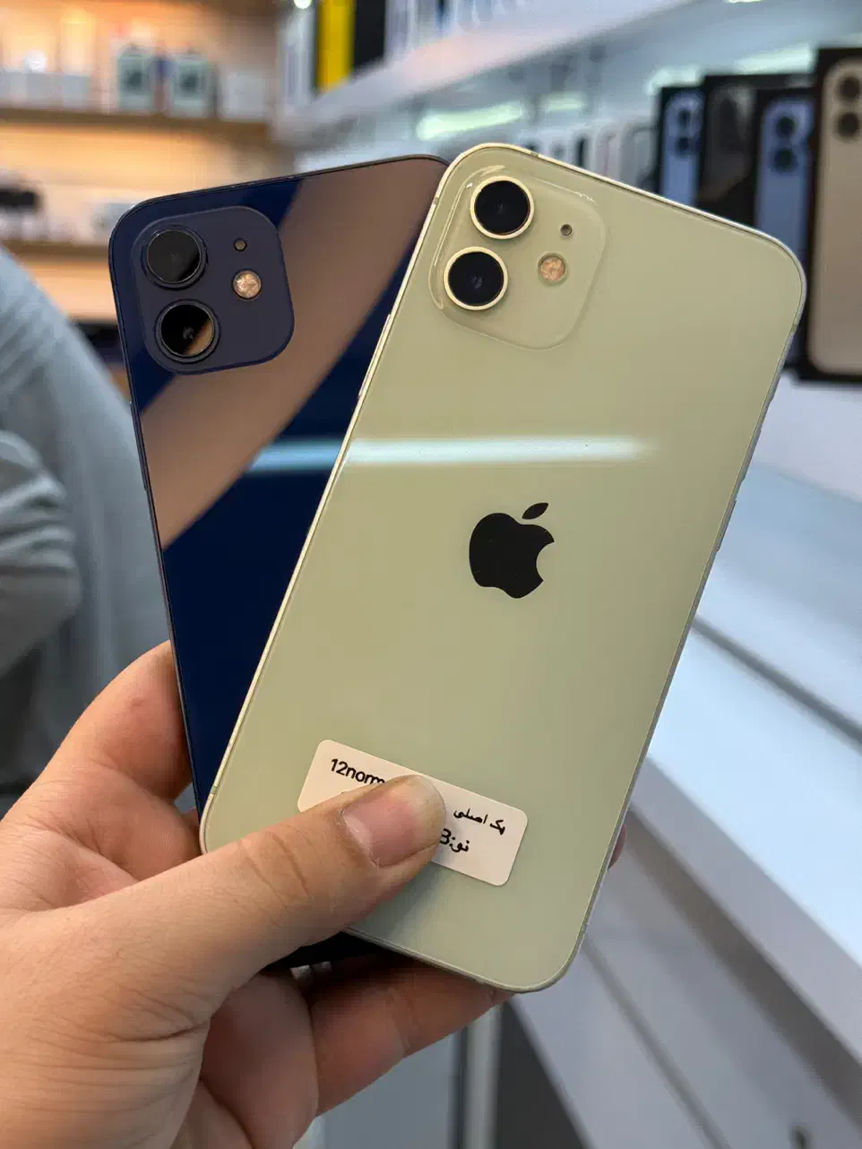 ایفون iphone 12 normal|موبایل|همدان, |دیوار