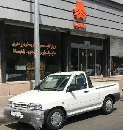 پراید وانت صفر ۱۴۰۴ لاینردار|خودرو سواری و وانت|خواف, |دیوار