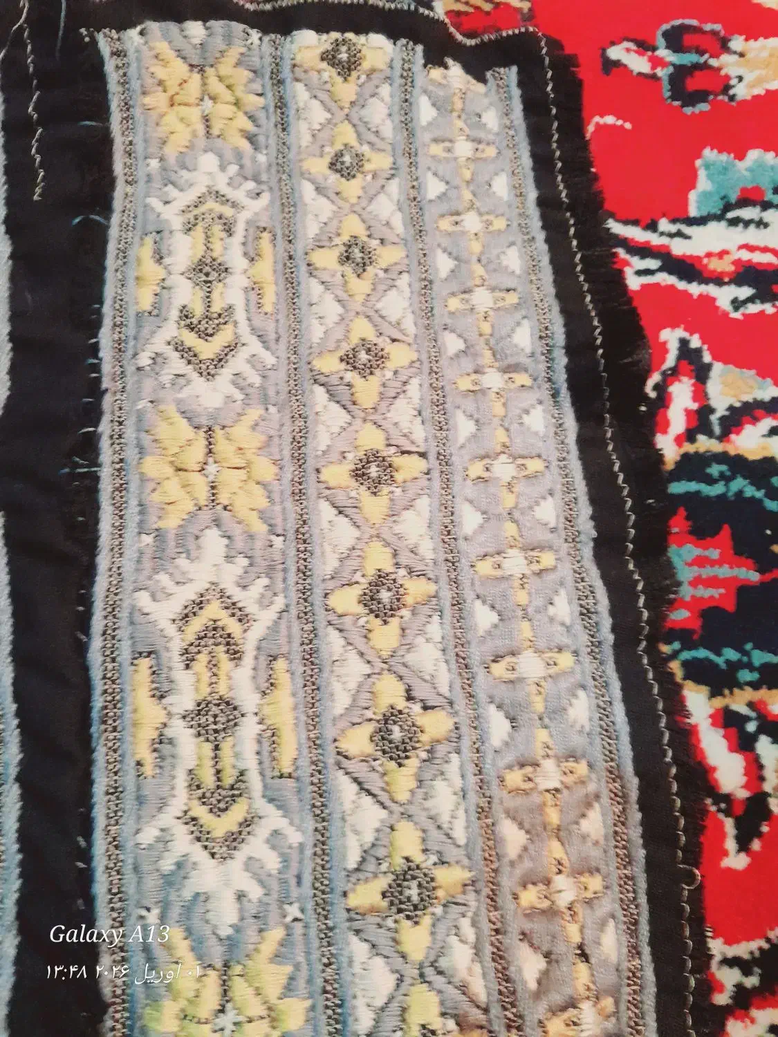 محمد|ظروف پخت‌وپز|زاهدان, |دیوار