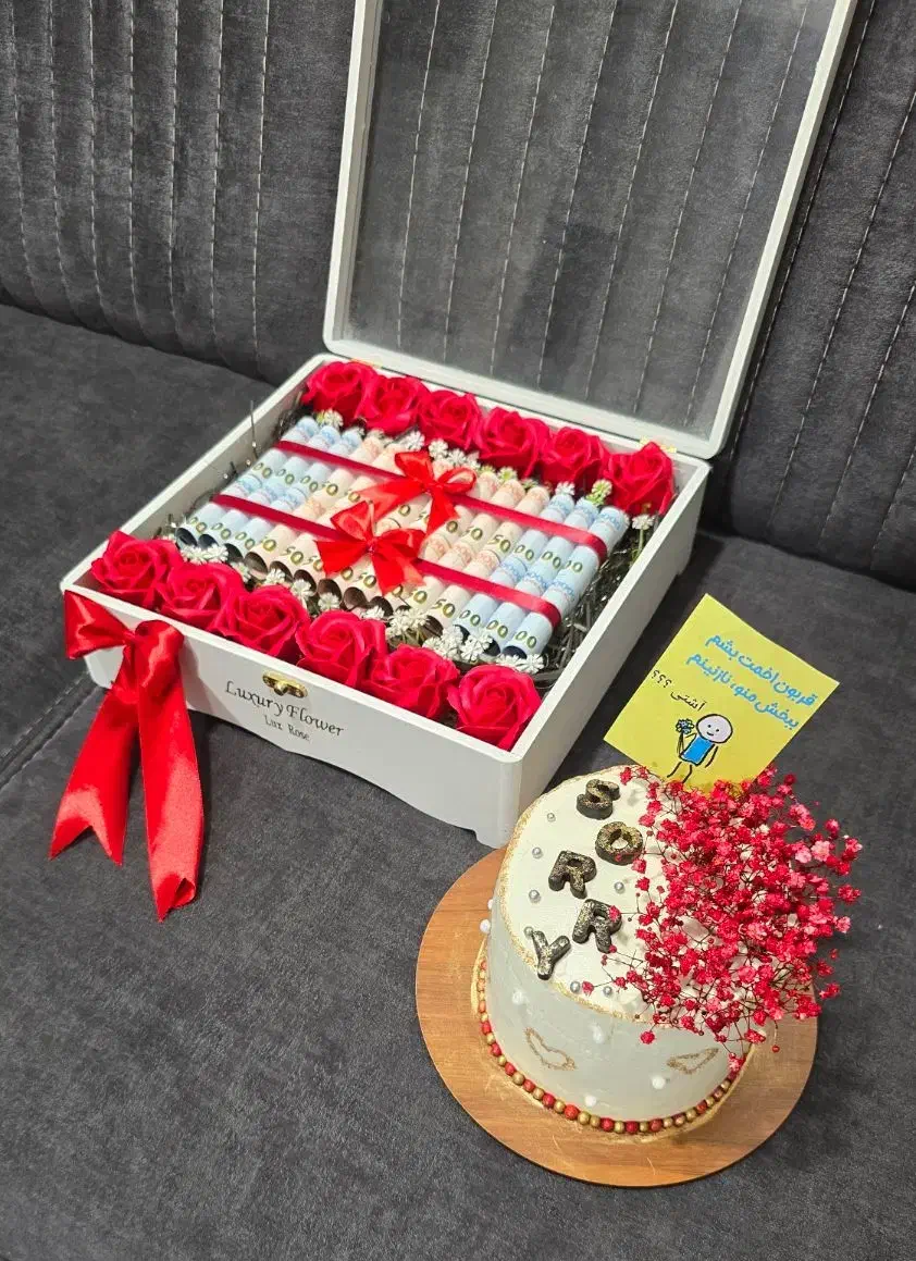 تزئین اسکناس ، گیفت|خدمات پذیرایی، مراسم|بوشهر, |دیوار