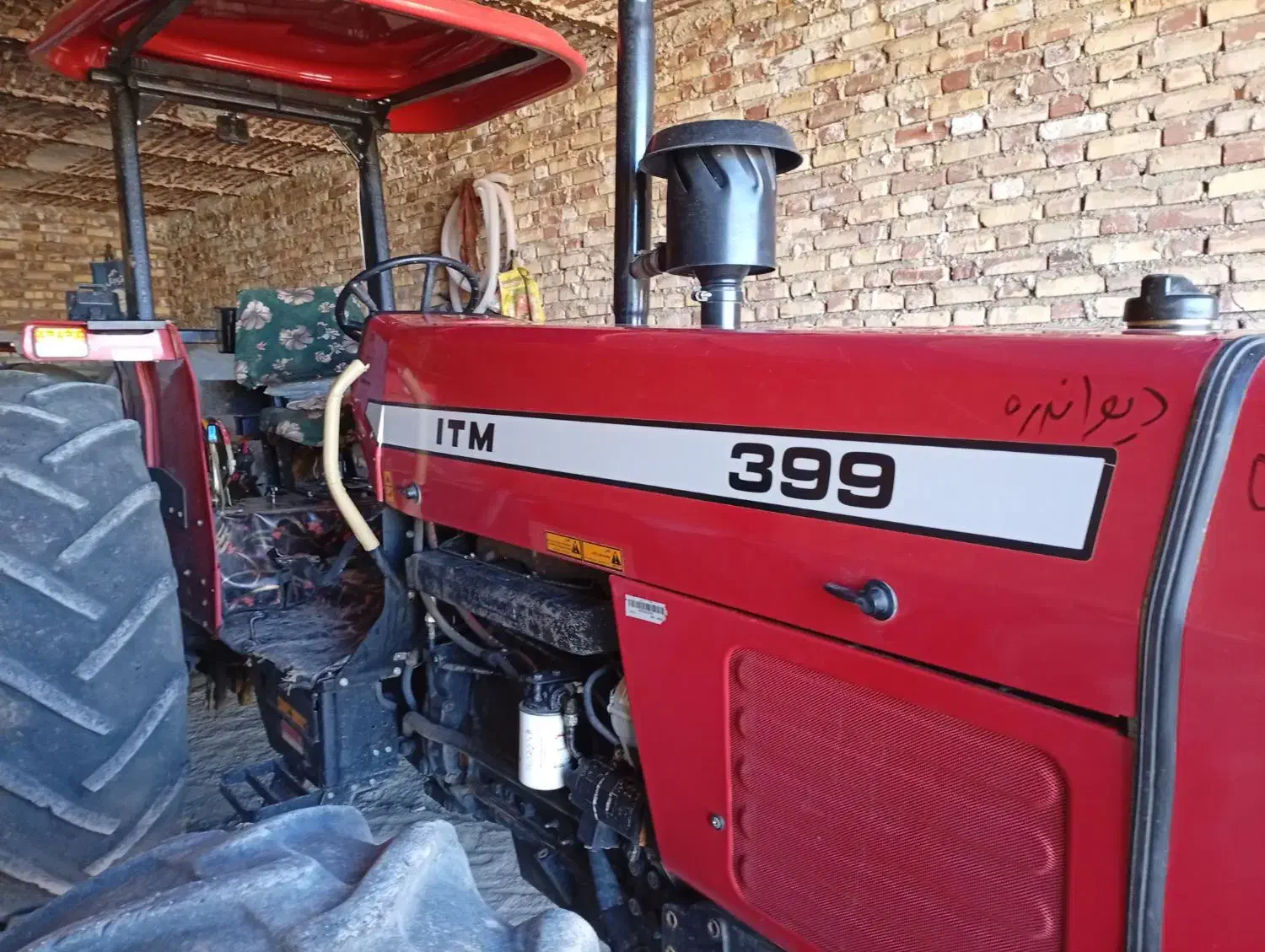 تراکتور  399 درحد صفر|خودرو سنگین|دیواندره, |دیوار