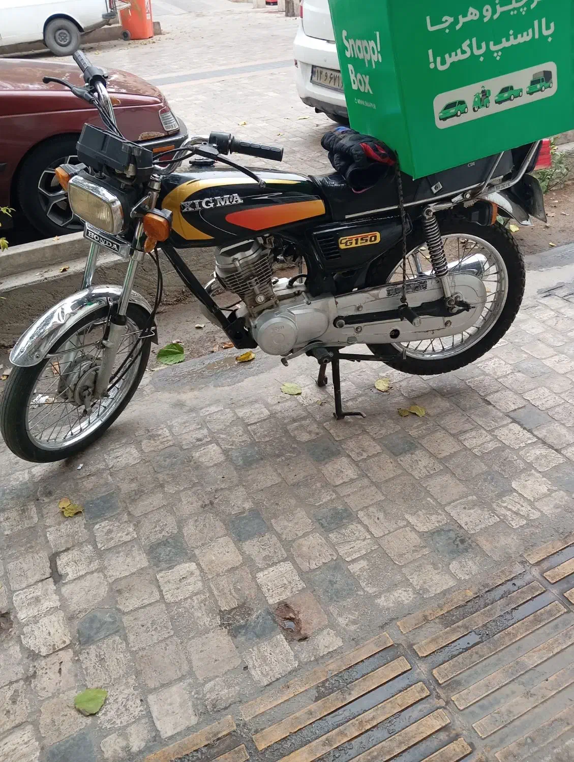 زیگما سی دی آی|موتورسیکلت|شیراز, شاهچراغ|دیوار