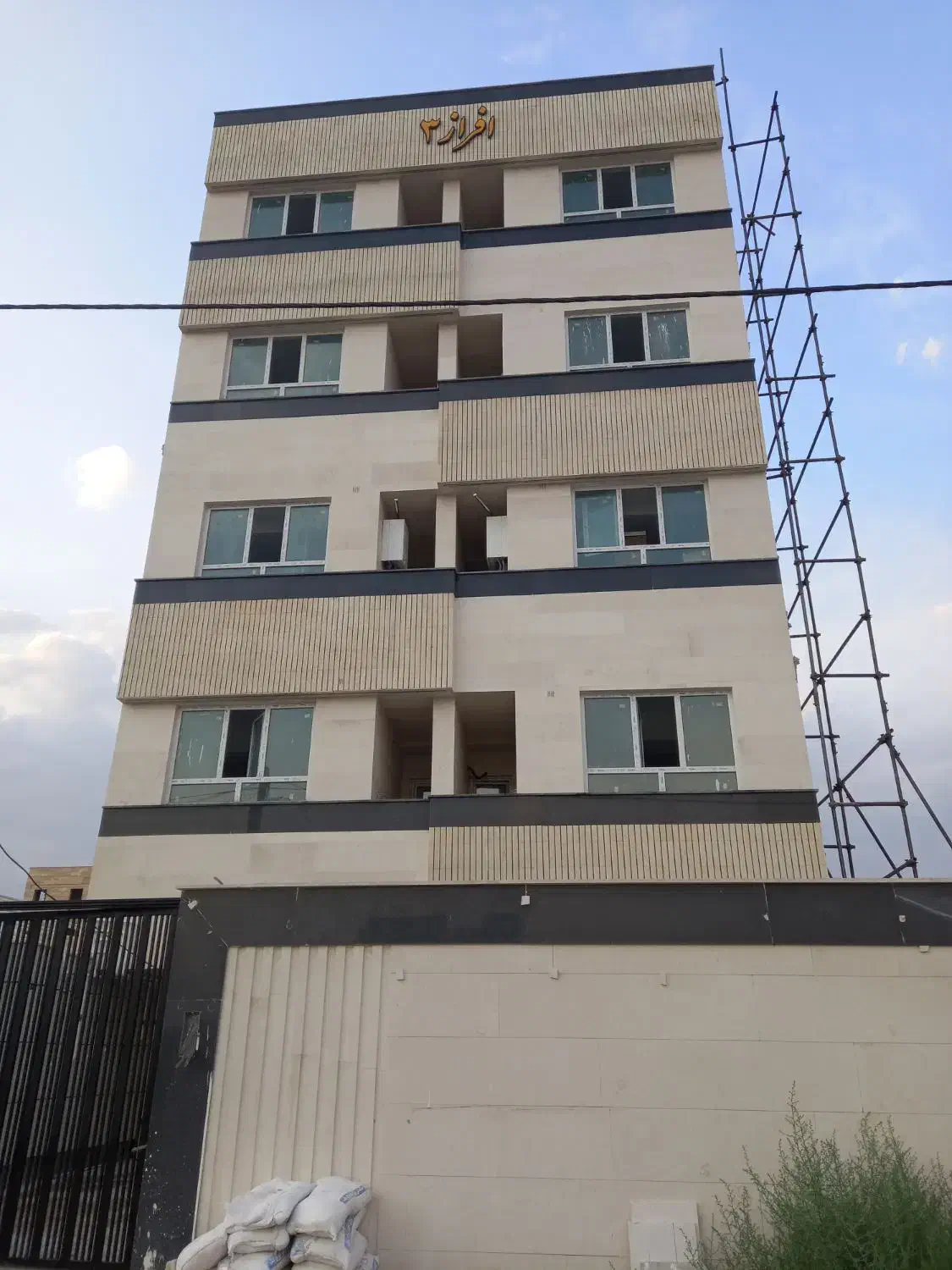 آپارتمان نوساز کامرانیه|فروش آپارتمان|قزوین, |دیوار