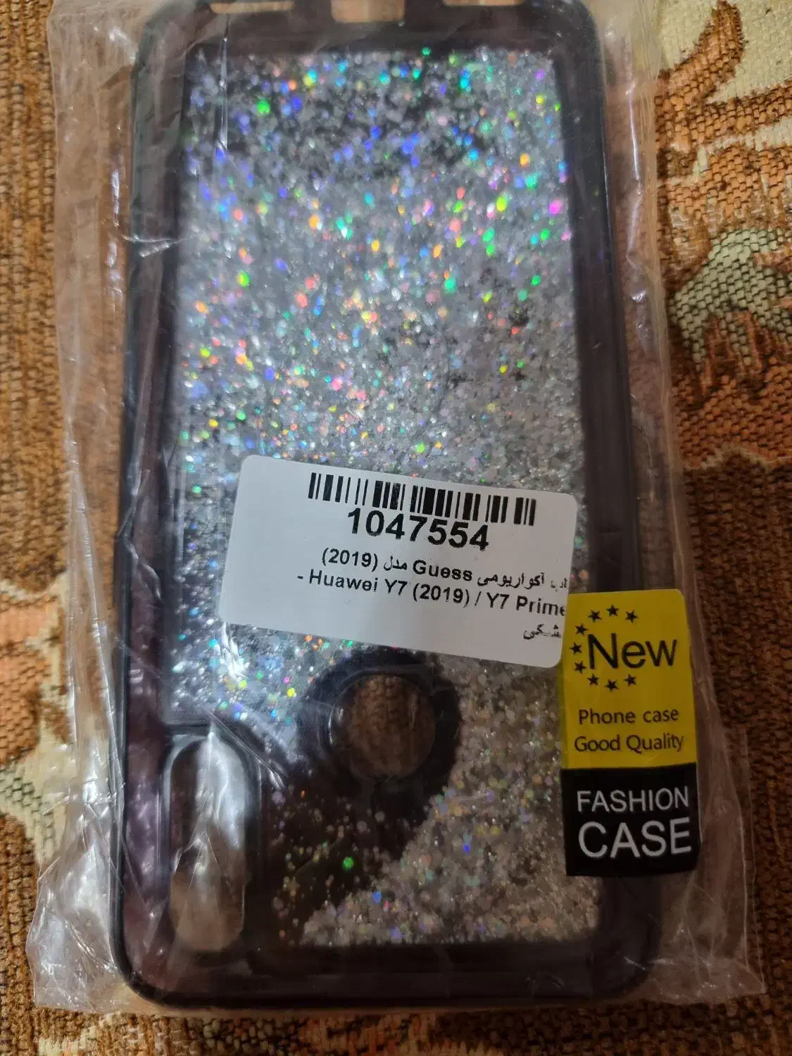 قاب گوشی y7 prime|لوازم جانبی موبایل و تبلت|فولادشهر, B1|دیوار