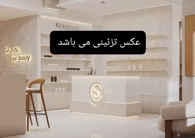 اجاره مغازه سربیشه|اجارهٔ مغازه و غرفه|سربیشه, |دیوار