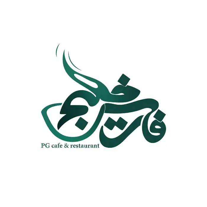 استخدام باریستا و کمک باریستا|استخدام خدمات فروشگاه و رستوران|تهران, شاهین|دیوار