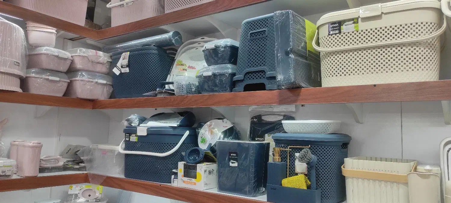 کارگر ساده ، فروشنده کاربلد ، کارمند|استخدام خدمات فروشگاه و رستوران|تهران, شوش (باغ آذری)|دیوار