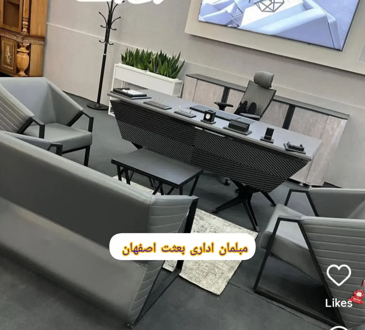 میز و مبل اداری هدیش صندلی موج مدیریت|مبلمان اداری|اصفهان, سروستان|دیوار