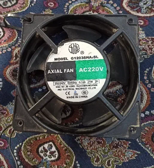 فن ۲۲۰ولت|پنکه و تصفیه‌کنندهٔ هوا|قم, نیروگاه|دیوار