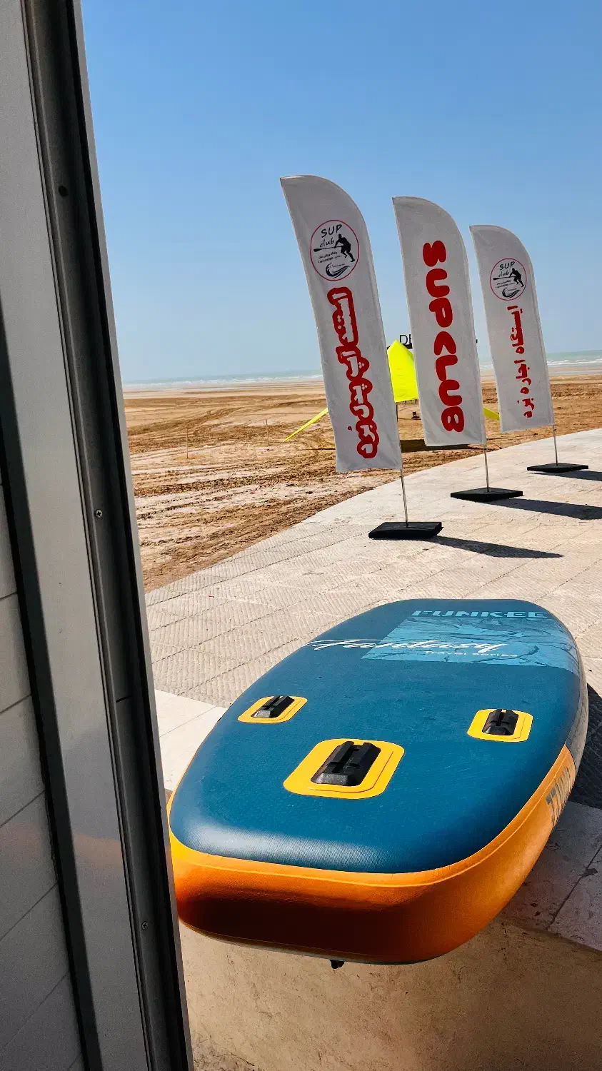 پدلبرد|غواصی و ورزش‌های آبی|دیلم, |دیوار