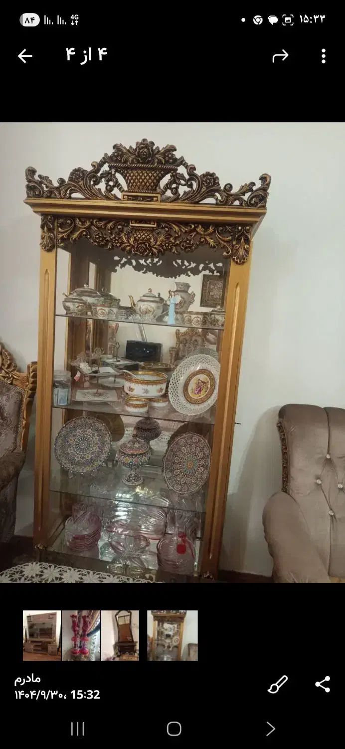 لوازم خانگی|بوفه، ویترین، کنسول|سراب, |دیوار