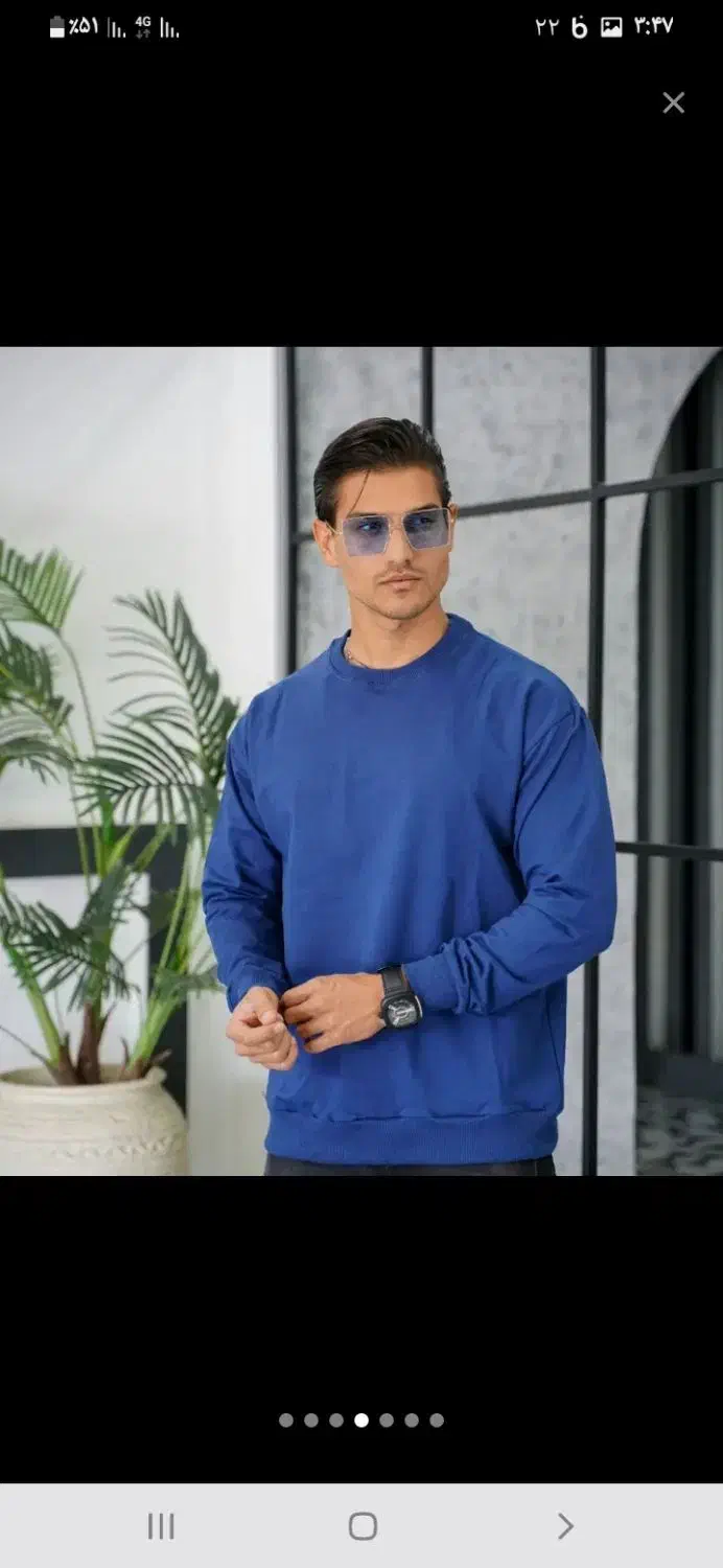 دورس ۲ نخ پنبه|لباس|تهران, طرشت|دیوار