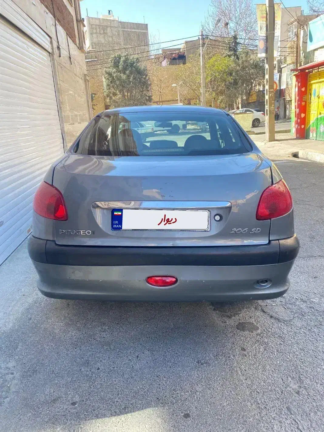206sd v9|خودرو سواری و وانت|تهران, نازی‌آباد|دیوار